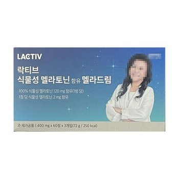 락티브 식물성 멜라토닌 함유 멜라드림 400mg x 60정 3개 x3SET (AD)