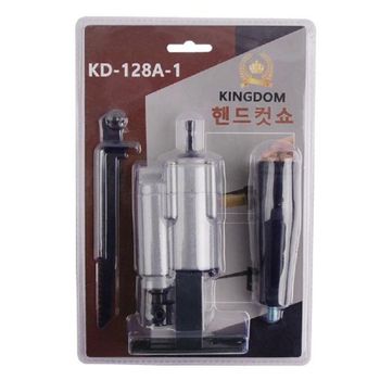 핸드컷소/임팩아답터/KD-128A/킹덤 8757 임팩드라이버