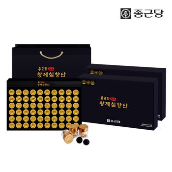 종근당 황제침향단 60환 2세트