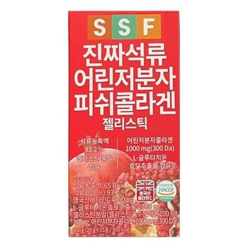 순수식품 진짜 석류 어린 저분자 피쉬 콜라겐 20g x 15포 x3SET (AD)