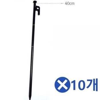 캠핑용 EB68FH41 강철 단조팩 40cm 블랙x10개 캠핑도구 단조펙