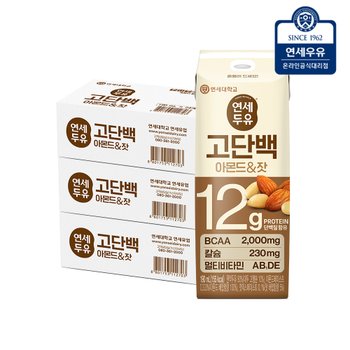 연세두유 고단백 아몬드 잣 두유 72팩