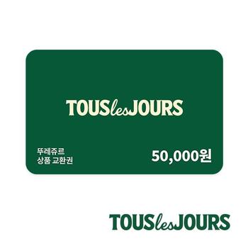 뚜레쥬르 모바일금액권 5만원권