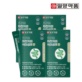 일양약품 프라임 차전자피 식이섬유환 30포 4박스 / 쾌변 배변활동원활