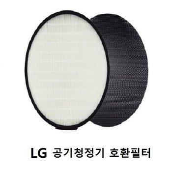 그린 LG 엘지공기청정기필터 AS120VWLC 프리미엄 호환필터