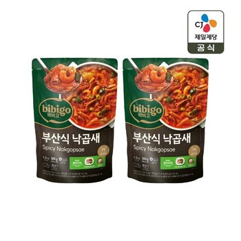 비비고 부산식낙곱새 560g x2개