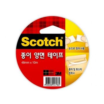 3M 576WDR17 스카치 종이양면테이프 4810 48mmx10m