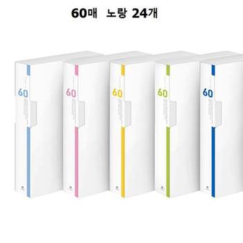 클리어화일 60매 노랑 24개 화일 정부화일 바인더 문구사무용품