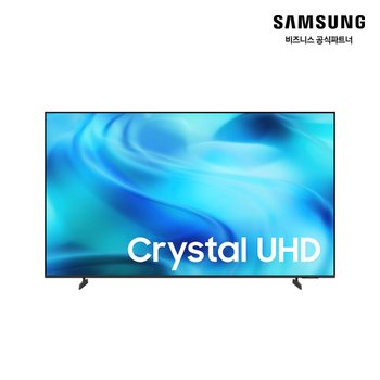 [특가][삼성무료설치] Crystal 4K UHD AI 스마트 TV 214cm(85인치) KU85UH8000FXKR 1등급 스탠드