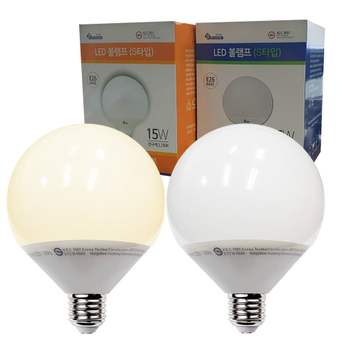 건식 주광 전구색 15W S타입 볼램프 컨버터 벌브 전구 다마 LED