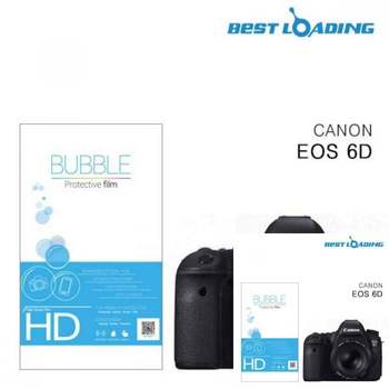 HD강화필름 603VFX57 2장 캐논 EOS 6D 상단포함 카메라액정필름 보호필름