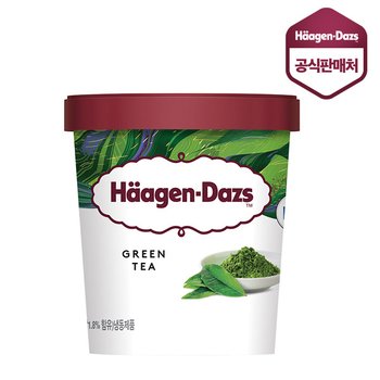 [Haagen Dazs Arras, France]하겐다즈 아이스크림 파인트 녹차 473ml
