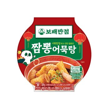 보배반점 짬뽕 어묵탕 329g x 4개