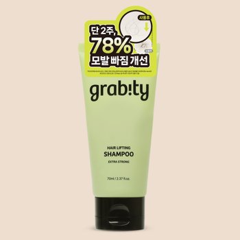 그래비티 헤어리프팅 샴푸 70ml(엑스트라)
