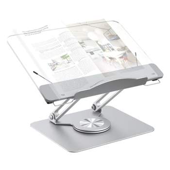 위즈독서대 아임온 회전형 투명독서대 높낮이 독서대 1단독서대 북스탠드 책받침대 접이식독서대
