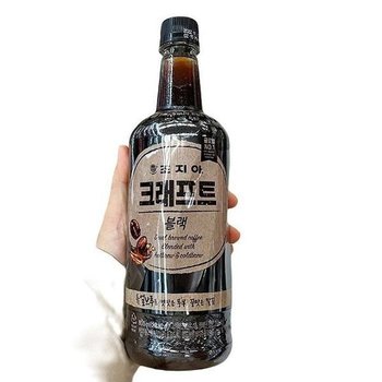 조지아 크래프트 블랙 800ml X 2개 a81271