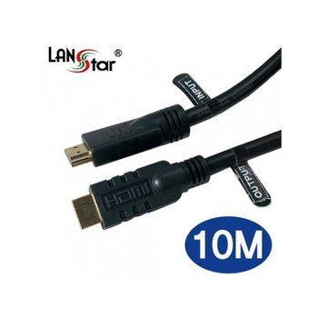 [10717] LANstar HDMI 1.4 리피터 케이블(IC칩셋) 10M