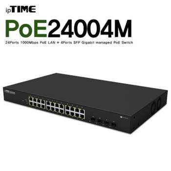 ipTIME(아이피타임) POE24004M 24포트 PoE 스위칭 허브 부품 소모품 자재 파츠