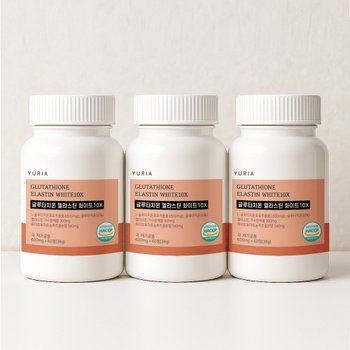 유리아 글루타치온 엘라스틴 화이트 600mg x 60정 3통