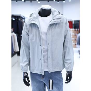 [화정점]STCO S/S 여름 그레이 후디 경량 점퍼 (오버핏) DGJVB61