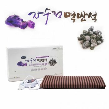 맥반석 전기찜질기 자수정 전기요 1인용온열매트 전기매트 온열매트 전기장판 미니전기장판