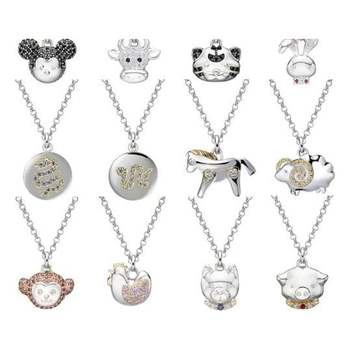 꼼에스타 글램 12지신 실버미아방지목걸이