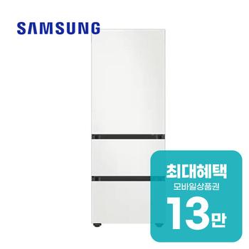 삼성 비스포크 김치플러스 3도어 키친핏 김치냉장고 313L RQ33DB74D201 렌탈 60개월 월 48600원