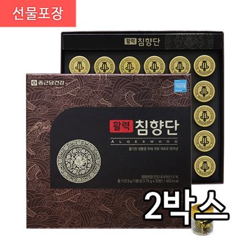 종근당 활력침향단 3.75g*30환 2박스 (+쇼핑백)
