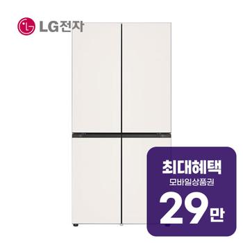 LG 디오스 오브제컬렉션 Fit&Max 냉장고 613L M626GBB022S 렌탈 60개월 월 108000원
