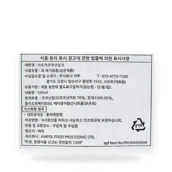 차오코 코코넛밀크 500ml 무가당 퓨어 코코넛 우유 쥬스 말리 워터 스무디 로이타이 효 능(SH)
