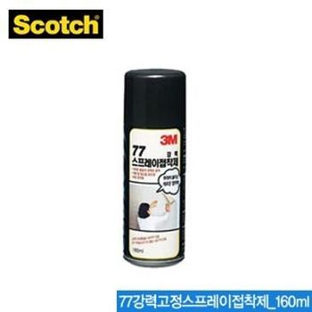 3M IQ36AC69 77강력고정스프레이접착제 155ml