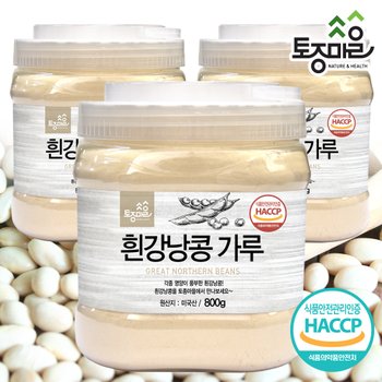 HACCP인증 흰강낭콩가루 800g X 3개