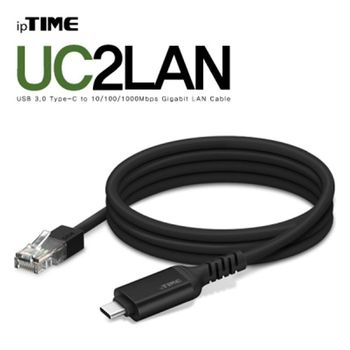 ipTIME(아이피타임) USB Type C 기가비트 랜카드 UC2LAN Black 부품 소모품 자재 파츠