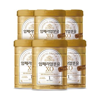 임페리얼분유XO 골드 1단계 800gx6캔 (태어나서 6개월까지)