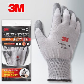 3M 컴포트그립 혹한기일반 겨울용 기모 코팅작업장갑 작업장갑 겨울용장갑 기모장갑