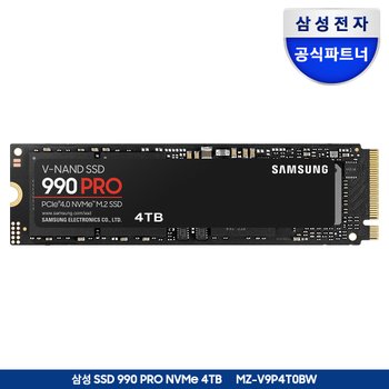 [10%카드할인]990 PRO PCIe 4.0 NVMe SSD 4TB 4테라 MZ-V9P4T0BW 공식인증 (정품)
