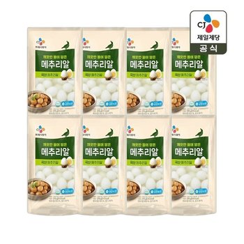 CJ 깐메추리알 270g x8개