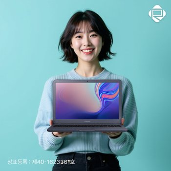 [중고] 삼성 노트북5 NT551EBE 8세대 i7 램8G SSD256 MX250 윈11