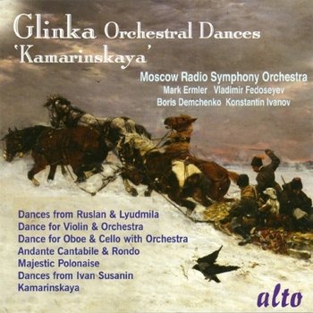 ALTO [CD] 글린카 - 오케스트라 무곡 카마린스카야 / Glinka - Orchestral Dances Kamarinskaya