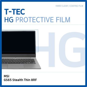 MSI GS65 Stealth Thin 8RF 고광택 필름