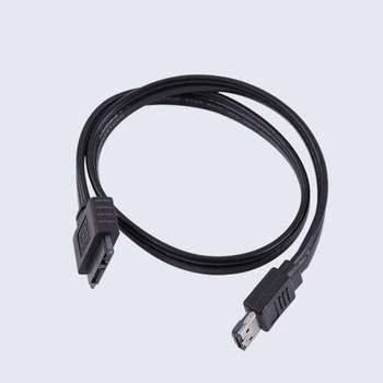 SATA 젠더 케이블 Power eSATA to 50cm SATA2 USB 3.0 HDD HDD컨버터