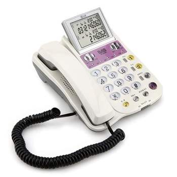 알티폰 2라인 발신자표시 사무실 매장 유선 전화기 공장 일반