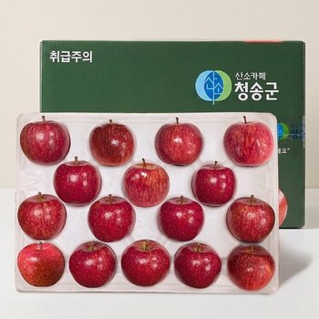 [선물세트] GAP인증 청송사과 명절선물 프리미엄 홍로 사과 선물세트 5kg(16-17과내)