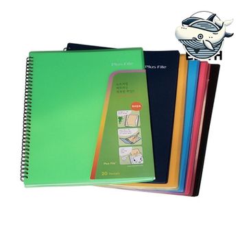 녹색 플러스화일 20매 수납 폴더 메카라인