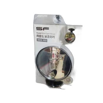 삼진 ERH747E6 라운드 보조미러 SF-0121 차량용 사이드 와이드 거울