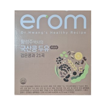 황성주 국산콩두유 PLUS 검은콩과 21곡 190ml 64입