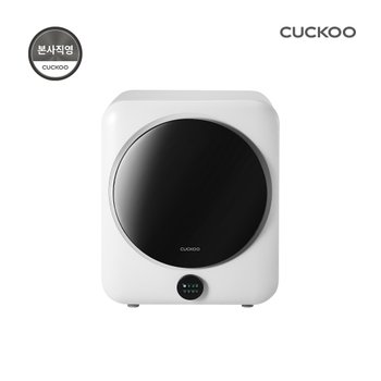 쿠쿠 미니케어 건조기 3kg 화이트 CCD-A0310AW 미니건조기
