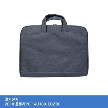 노트북가방 고급가방 2018 울트라PC 14U380-EU2TK 업무용노트북 휴대용