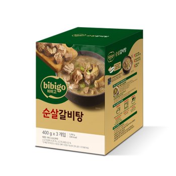 [트레이더스]CJ 비비고 순살 갈비탕 400g X 3개