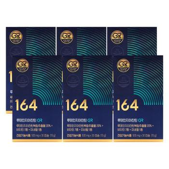 뉴트리원 164 루테인지아잔틴 GR 500mg x 30캡슐 x 6박스 (S14463667)